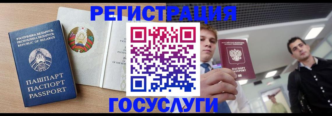 пропишу в квартире в Алуште